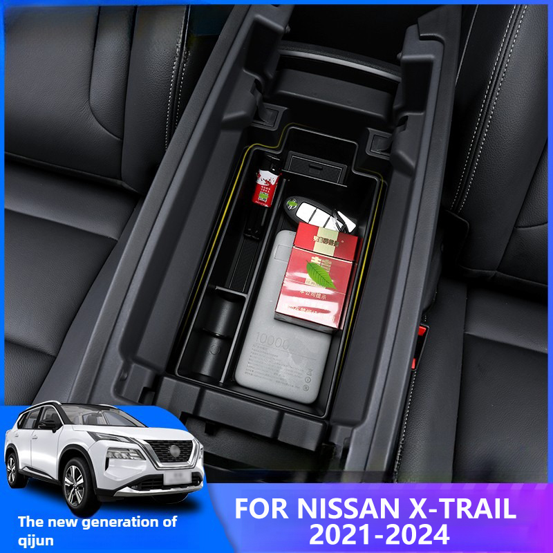 Coffee X - For Nissan X-Trail 2021 2022 2023
