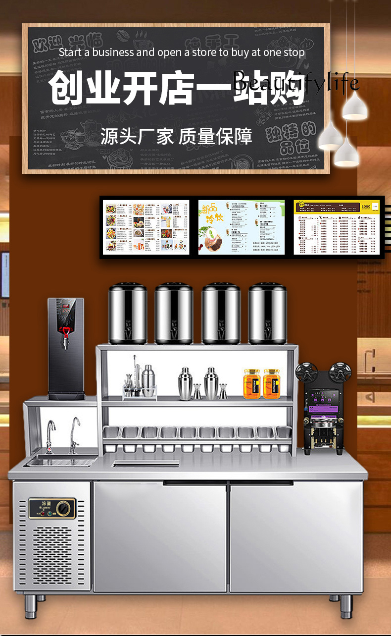 Milk tea shop equipment full s – обзор и цена Equipment Of Coffee Shop