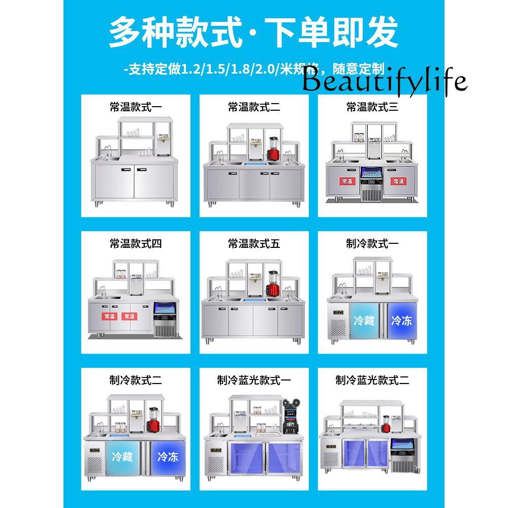 Milk tea shop equipment full s – обзор и цена Equipment Of Coffee Shop