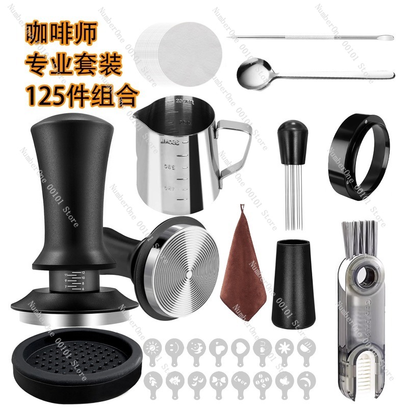 Coffee Tools Set, Espresso Cof – обзор и цена Coffee Equipment Kit