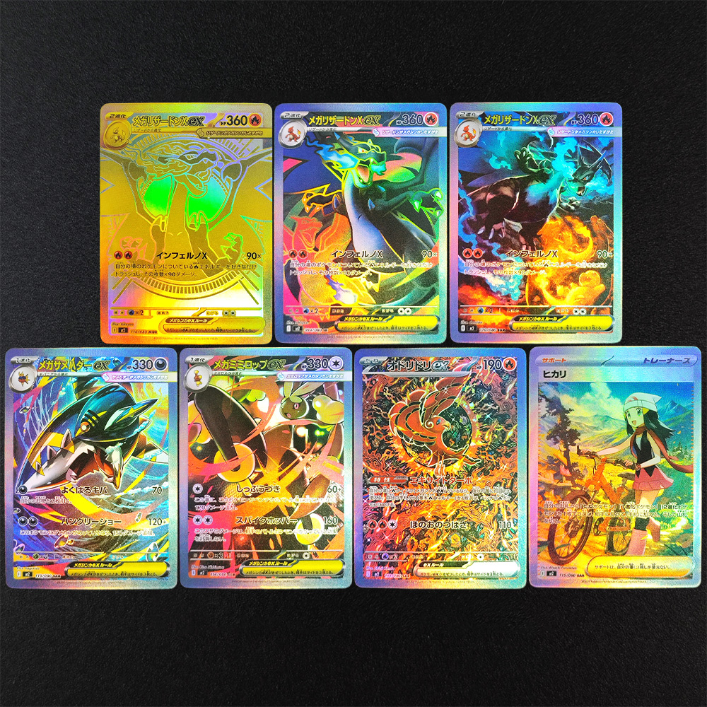 DIY PTCG Pokemon Collection Ca – обзор и цена Coffee X