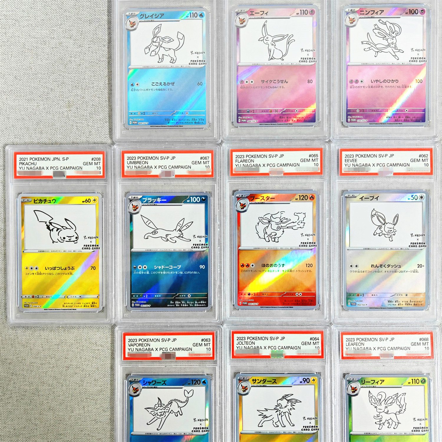 DIY Pokemon Rating card JAPANE – обзор и цена Coffee X